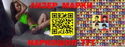 мефедрон VHQ Белорецк