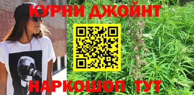 мефедрон VHQ Белорецк