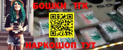 мефедрон VHQ Белорецк