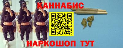 эйфоретик Бердск