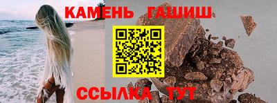 эйфоретик Бердск