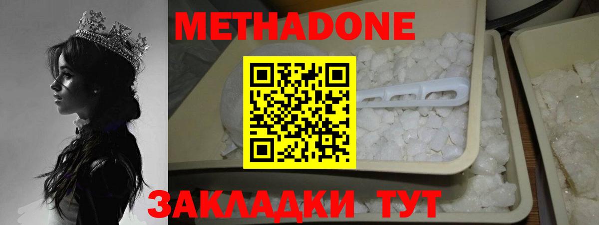  Кокаин Артём